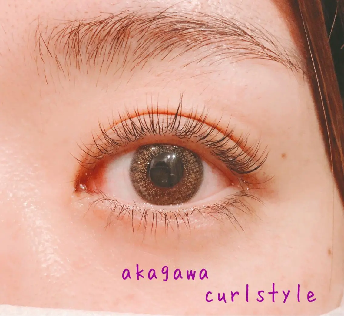 ※大人気※✨傷まない✨上まつげ下まつげセット☆上下まつ毛カール　[コスメラッシュリフト]￥5500(税込)の写真