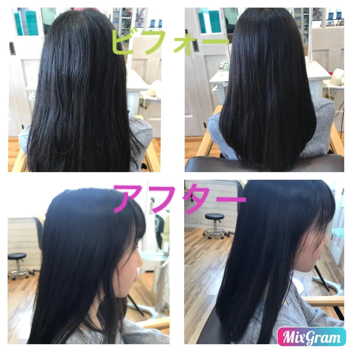 ロング 湯本 千紘のエステ・リラクイメージ