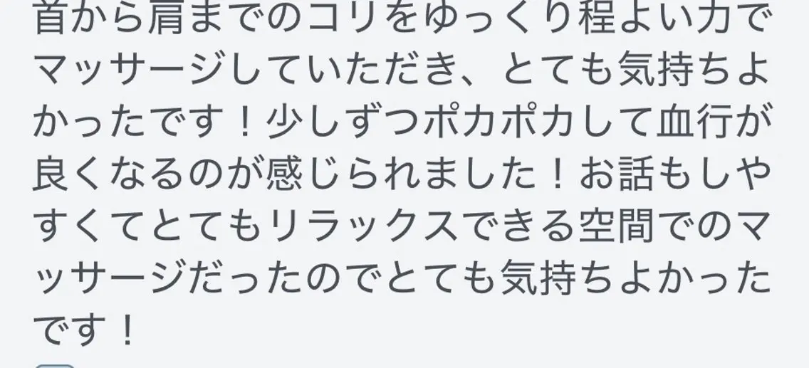 エステ ビューティサロン irodoriのエステ・リラクイメージ