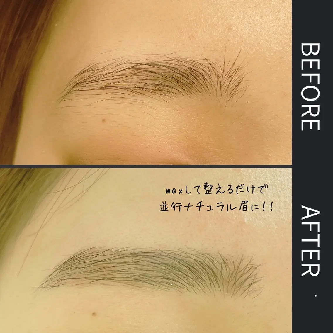 アイブロウ ワックス脱毛 眉カット その他(アイブロウ) une mizuhoの眉毛・アイブロウイメージ