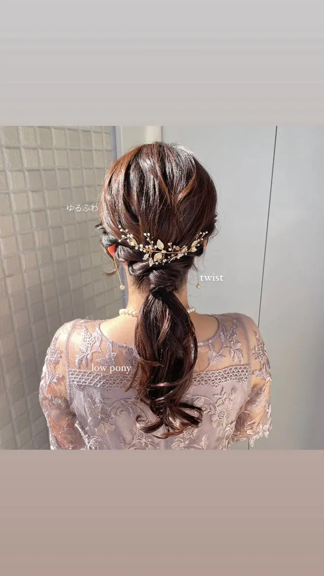 ヘアアレンジ ヘアセット 銀座：似合わせカラー オリーブ🫒アレンジのヘアスタイル