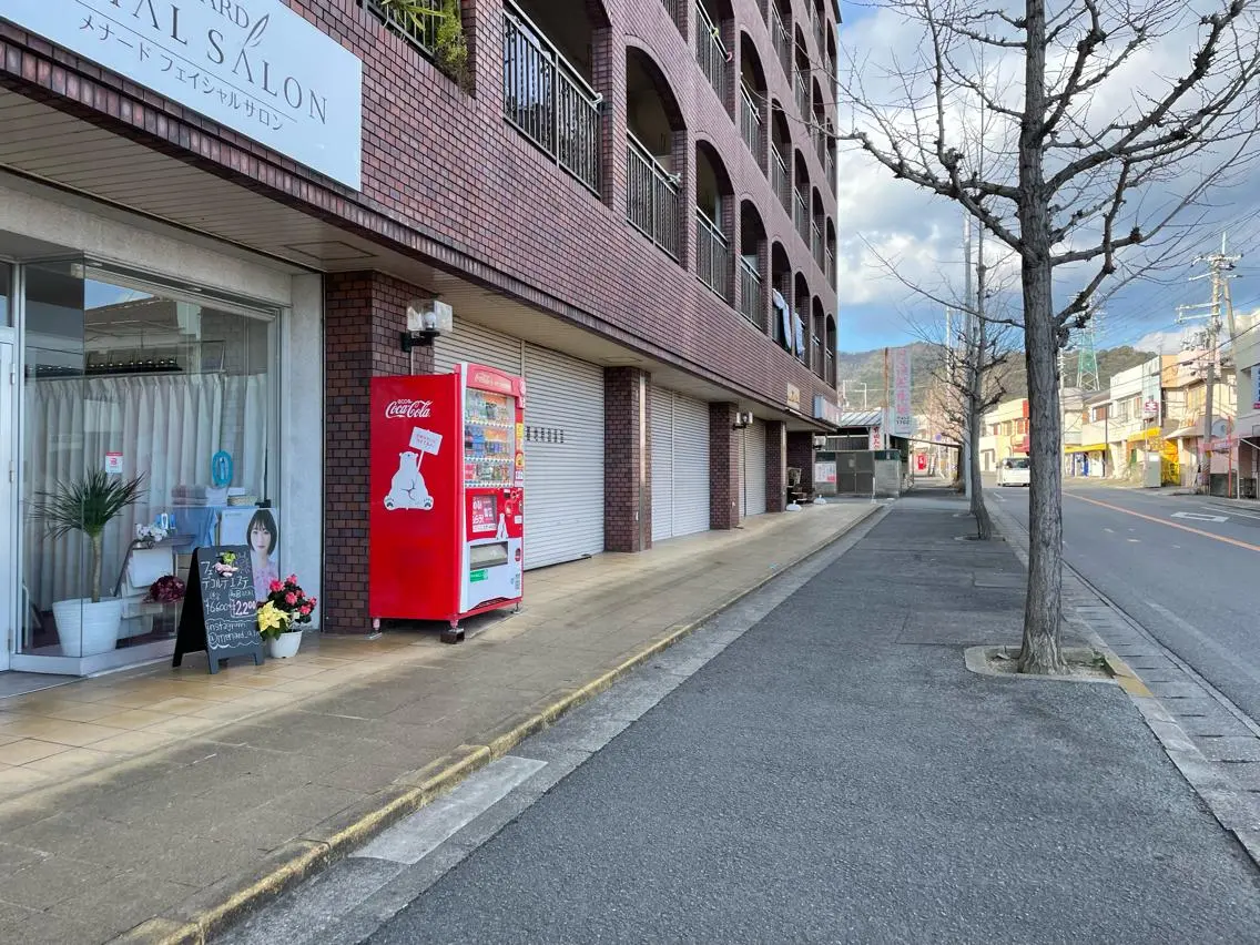 MENARD 青葉楓のエステ・リラクイメージ