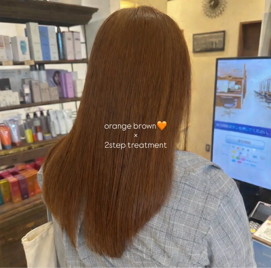ロング カラー ブリーチ ブラウンカラー ブリーチなしカラー オレンジ オレンジブラウン ヘアカラー トリートメント 🧡カットモデル募集 / miyu🧡のヘアスタイル