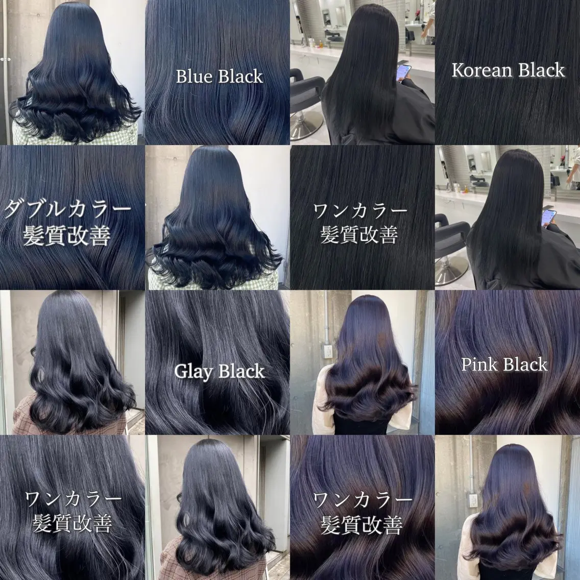 ロング カラー カット ヘアカラー トリートメント ヘッドスパ ヘアセット ブリーチなし特化 美容師💖SAE💖のヘアスタイル