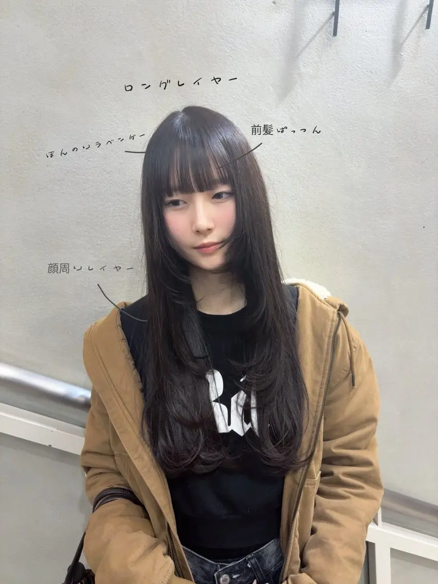 ロング カラー 顔まわりレイヤー 顔周りカット レイヤーカット カット ヘアカラー トリートメント Keina/レイヤー /髪質改善🍀のヘアスタイル