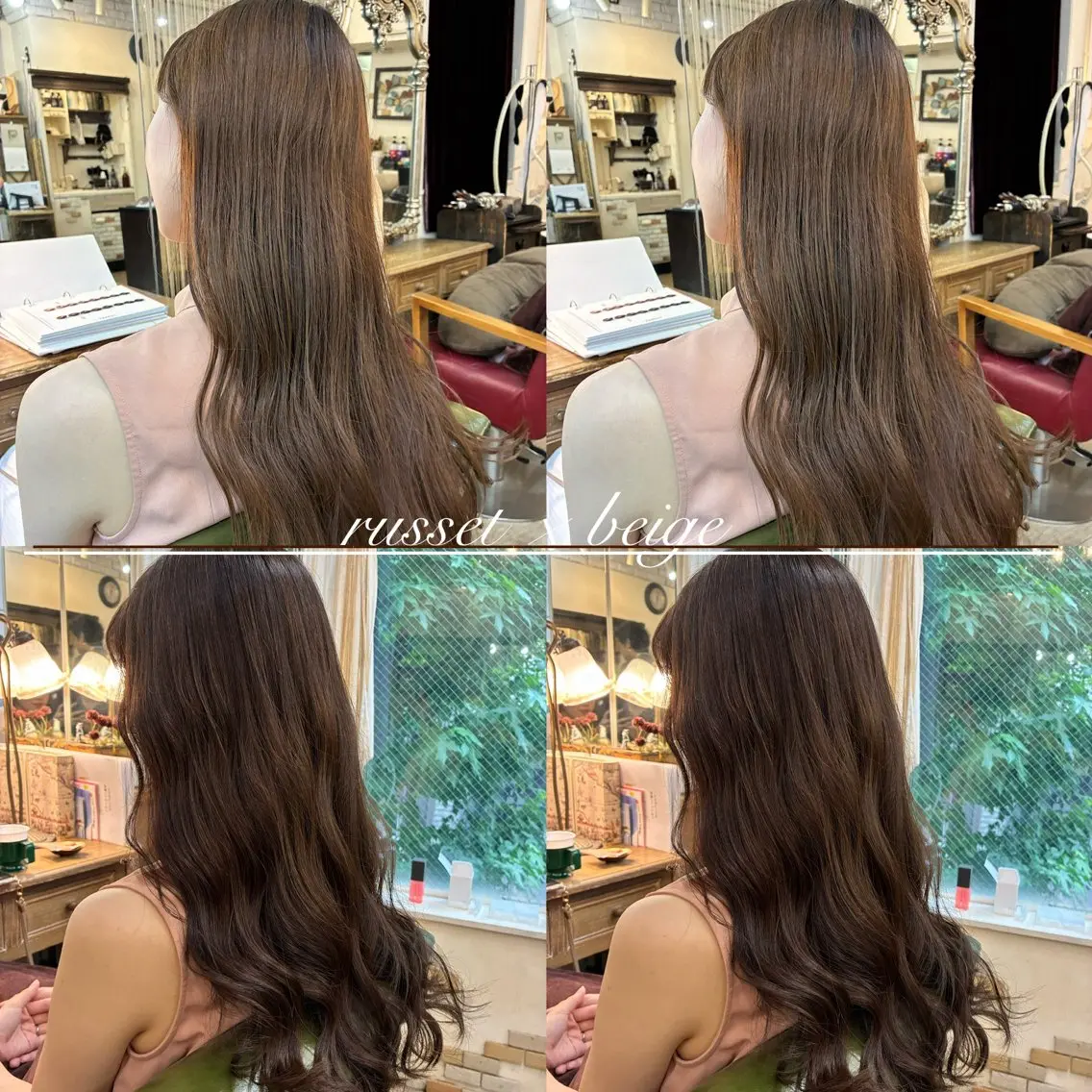 ロング トリートメント ヘアカラー トリートメント ❤︎大人シック ベージュrihoのヘアスタイル