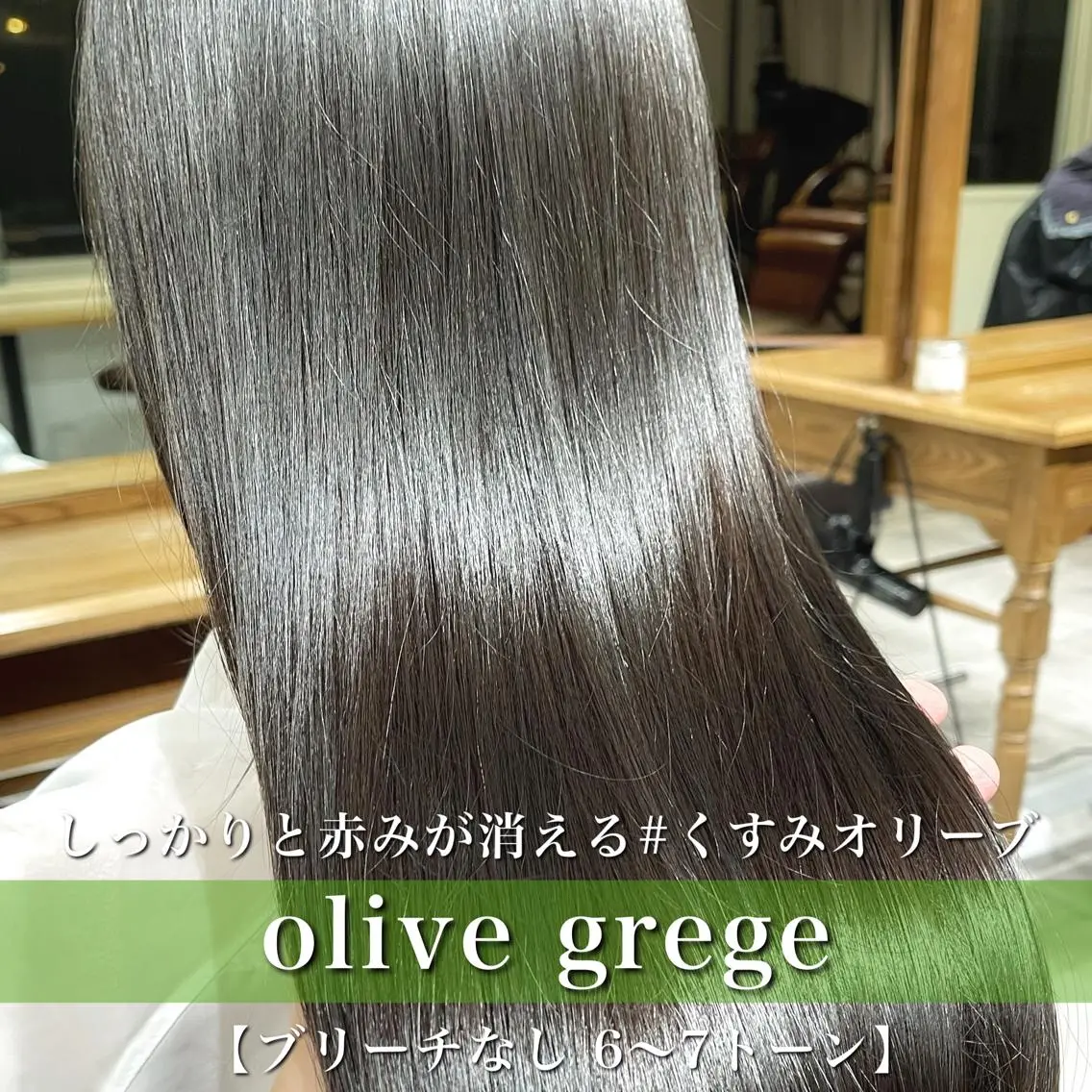 セミロング カラー ショートボブ セミロングパーマ アッシュ アッシュグレー アッシュグレージュ navile原宿 yumaのヘアスタイル
