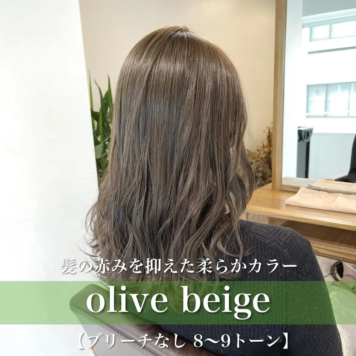 セミロング カラー ショートボブ セミロングパーマ アクアカラー アッシュ アッシュグレー navile原宿 yumaのヘアスタイル