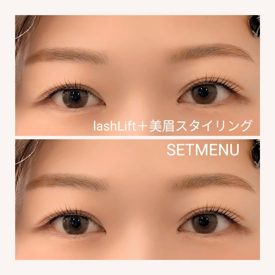 マツエク・マツパ 一重×まつ毛パーマ ワックス脱毛 その他(アイブロウ) diverta.Ey es🎀Harukaの眉毛・アイブロウイメージ