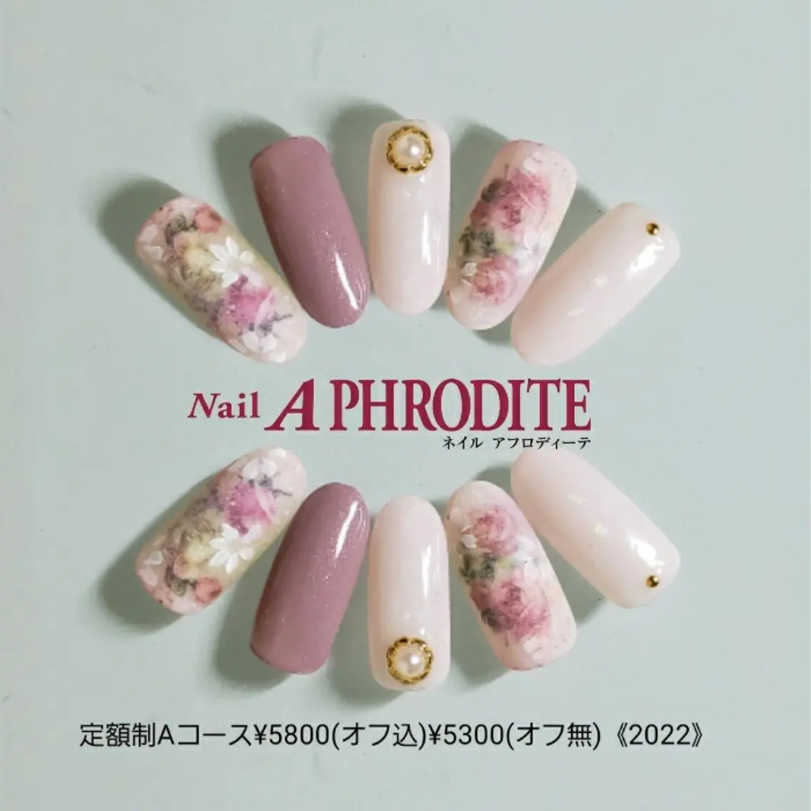 ネイル 持ち込み ニュアンスネイル ハンドネイル Nail Aphroditeのネイルデザイン