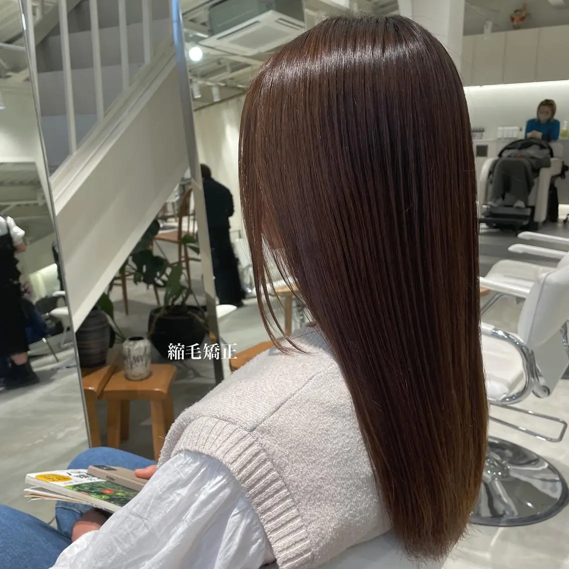ロング パーマ 縮毛矯正 峯崎 葵のヘアスタイル