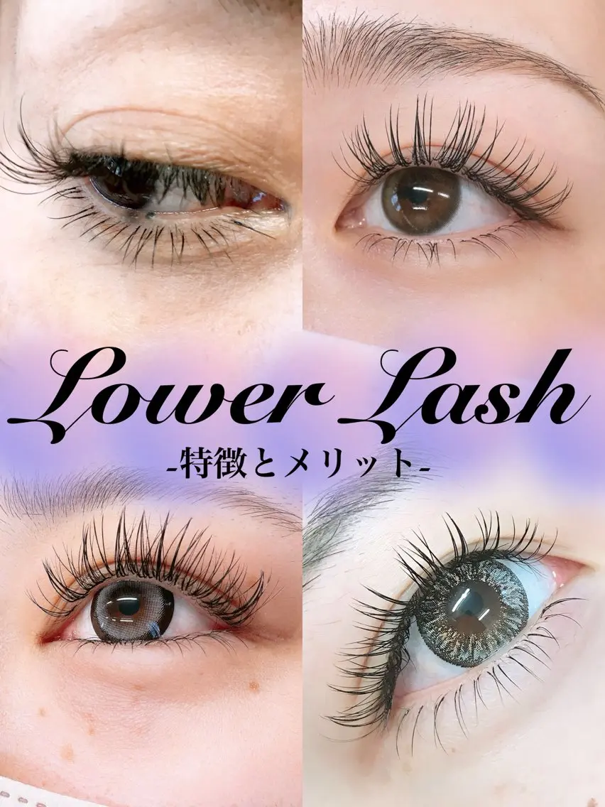 マツエク・マツパ アイラッシュサロン ☆イムア☆のマツエク・マツパデザイン