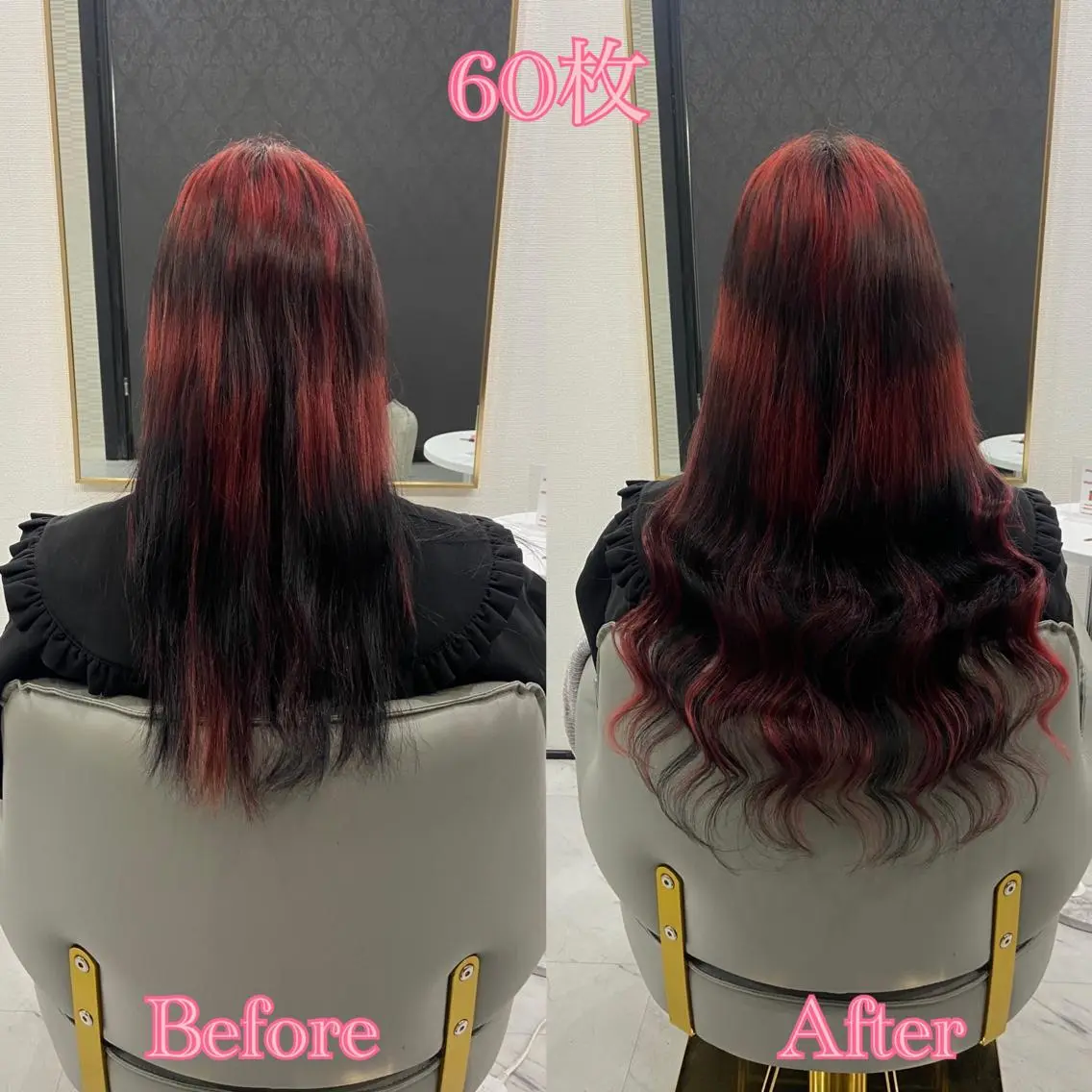 ロング シールエクステ ♡SAORI♡のヘアスタイル