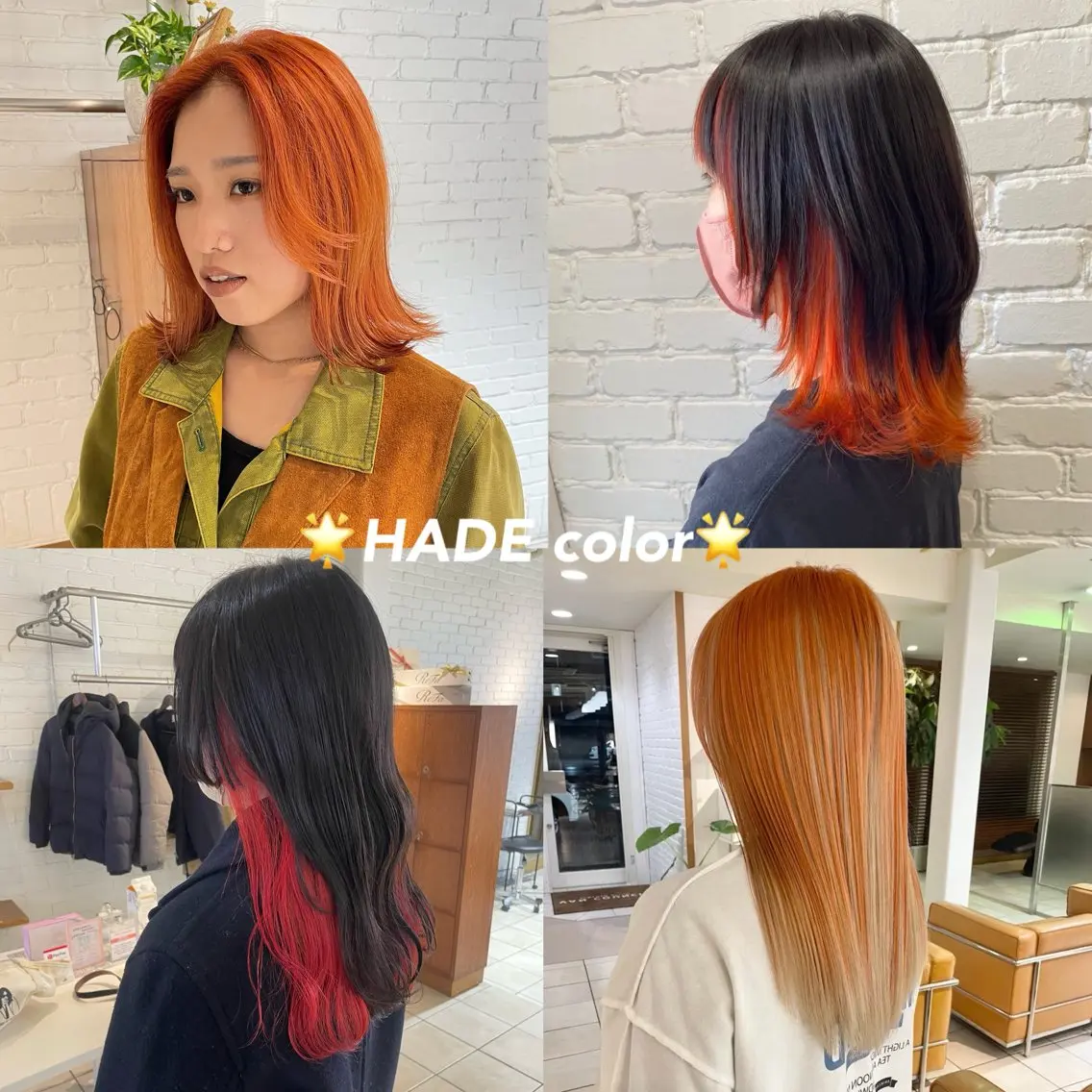 カラー 🌟デザインカラー 🌟コノミ🌟のヘアスタイル