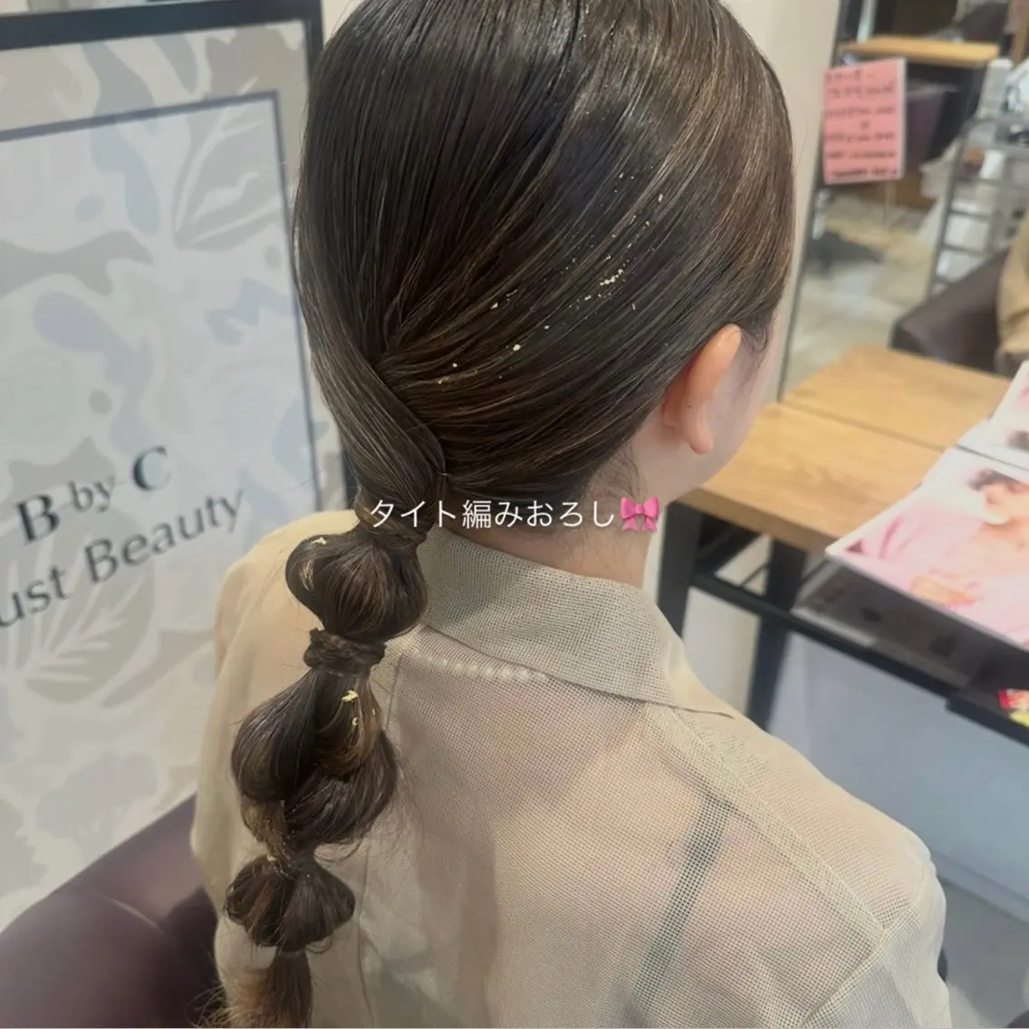 【簡単お呼ばれヘア💟】同窓会や結婚式のお呼ばれヘアに🎀⚠️必ず補足説明お読みください‼️‼️💟の写真