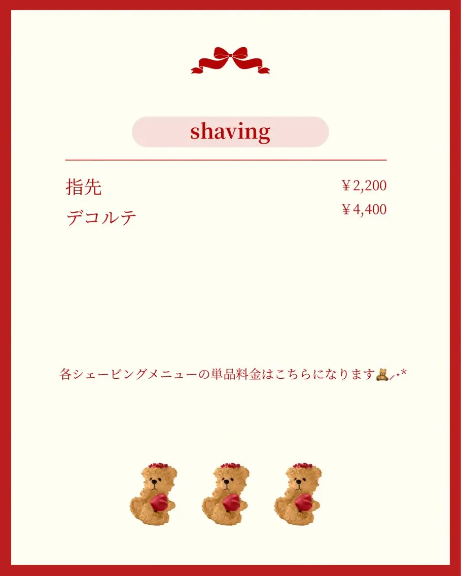 Queen 渋谷🐾 山内のその他イメージ