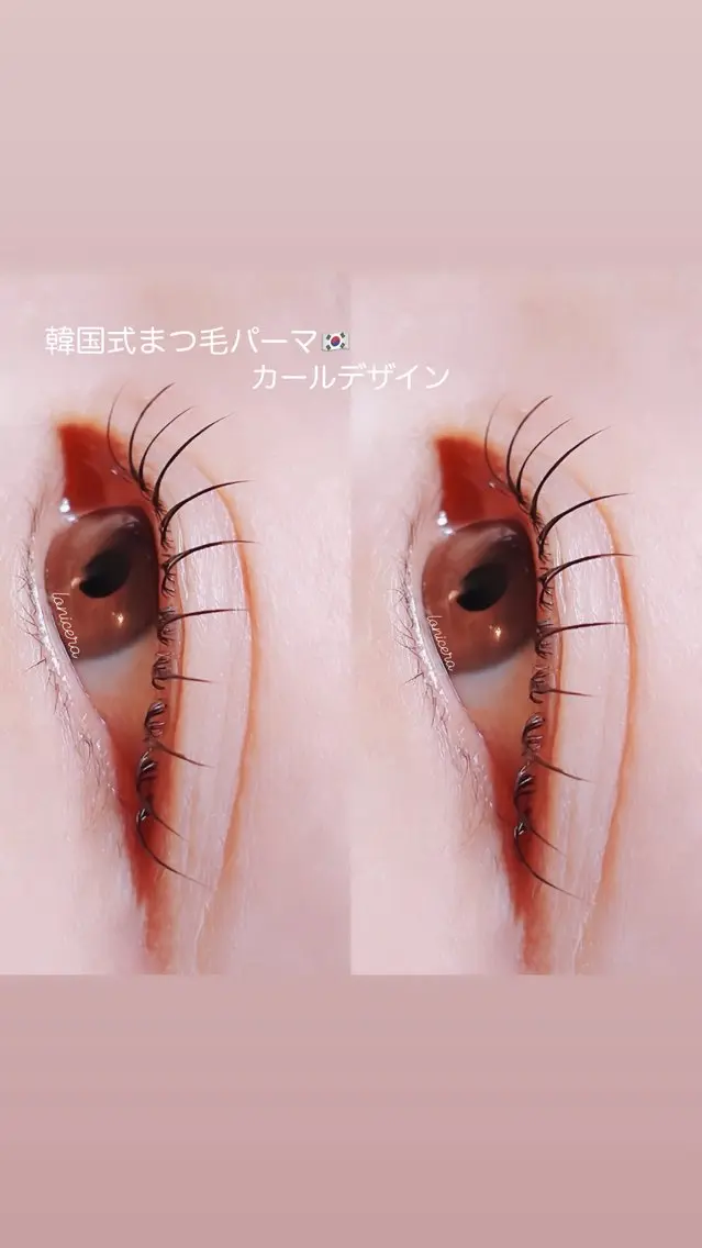 マツエク・マツパ 束感まつ毛 韓国風マツエク 一重×まつ毛パーマ ロニセラ アイラッシュのマツエク・マツパデザイン