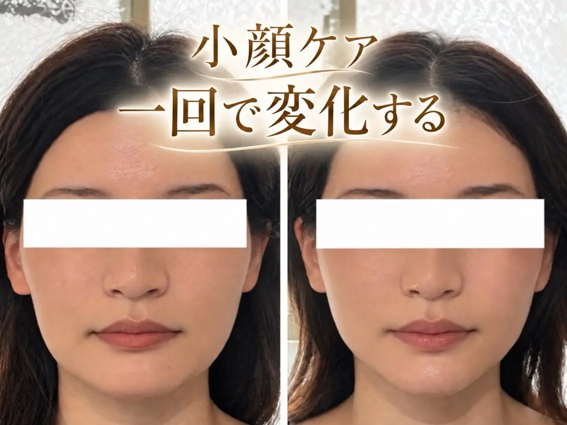 秋山 暢佑のエステ・リラクイメージ