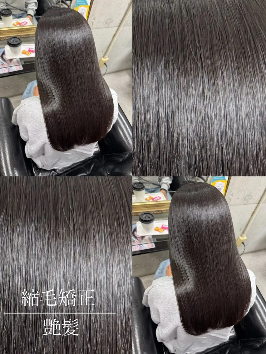【💫朝ラク確定💫 ナチュラル縮毛矯正✨】縮毛矯正+カットの写真