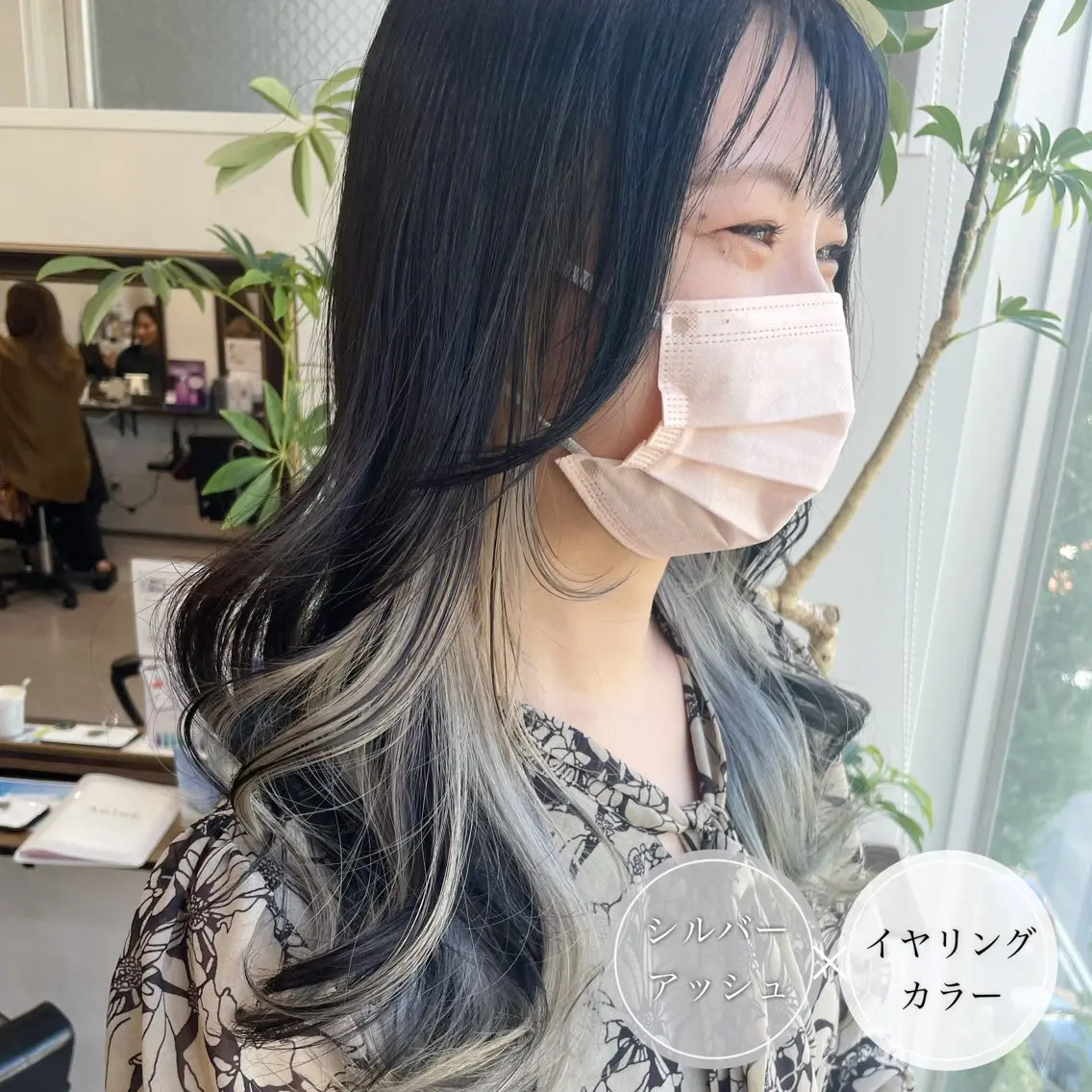 ロング ミストバング ボブ ハイライト 髪質改善 韓国風ヘア カット ヘアカラー アンブレラカラー💫 フェイスフレーミングのヘアスタイル