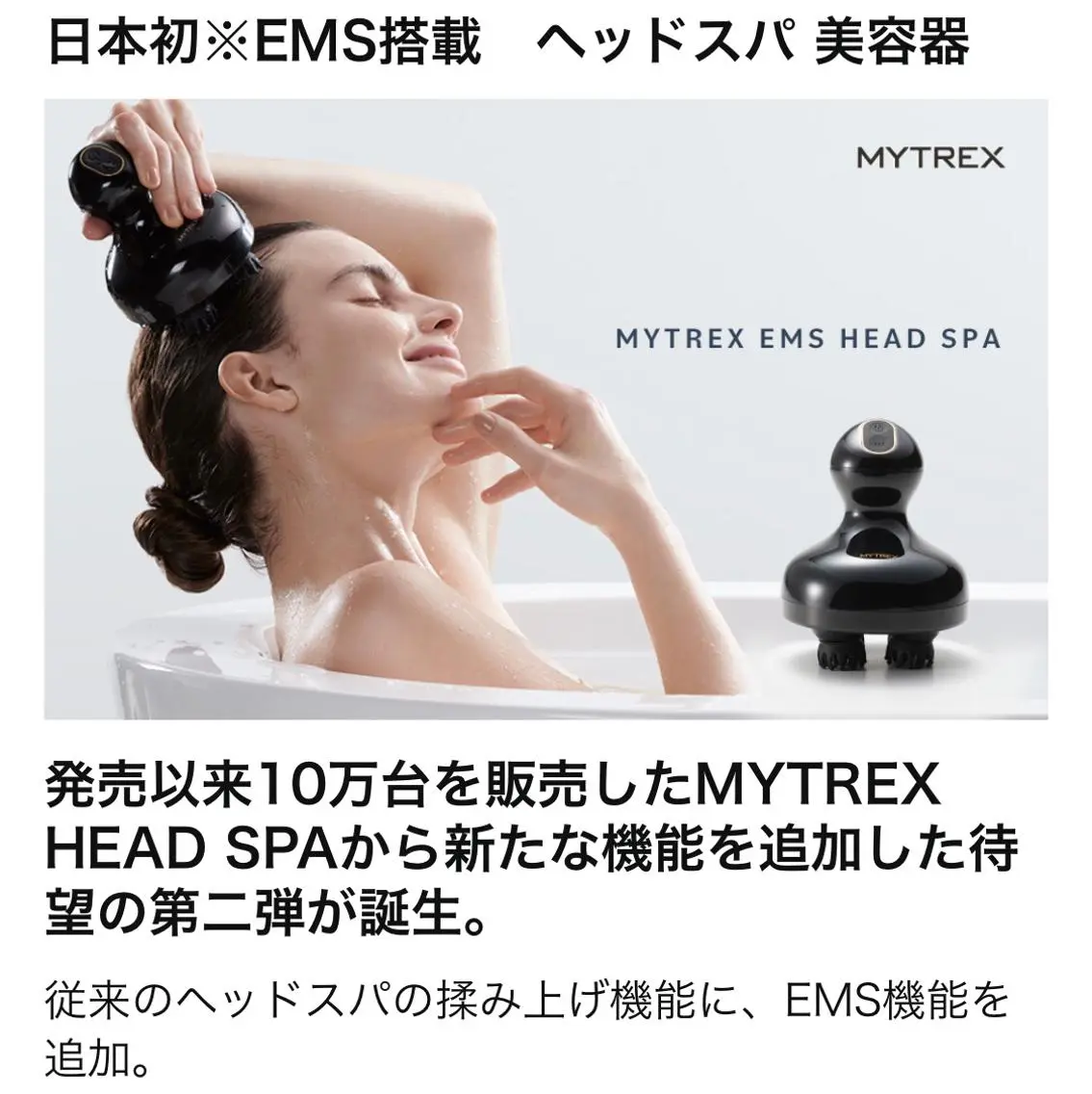 髪質改善&ストレート ✂︎鈴木青樹のヘアスタイル