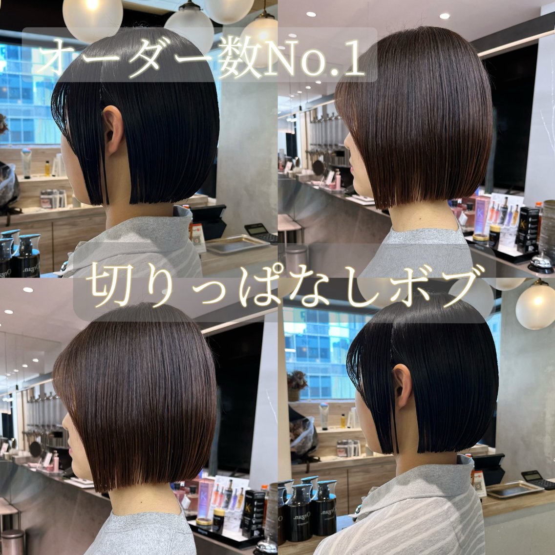 ショート ショート/レイヤー/ 縮毛矯正/えいすけのヘアスタイル