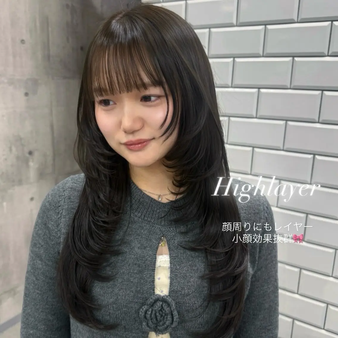 ロング カット ヘアカラー トリートメント ayano /レイヤー/艶カラーのヘアスタイル