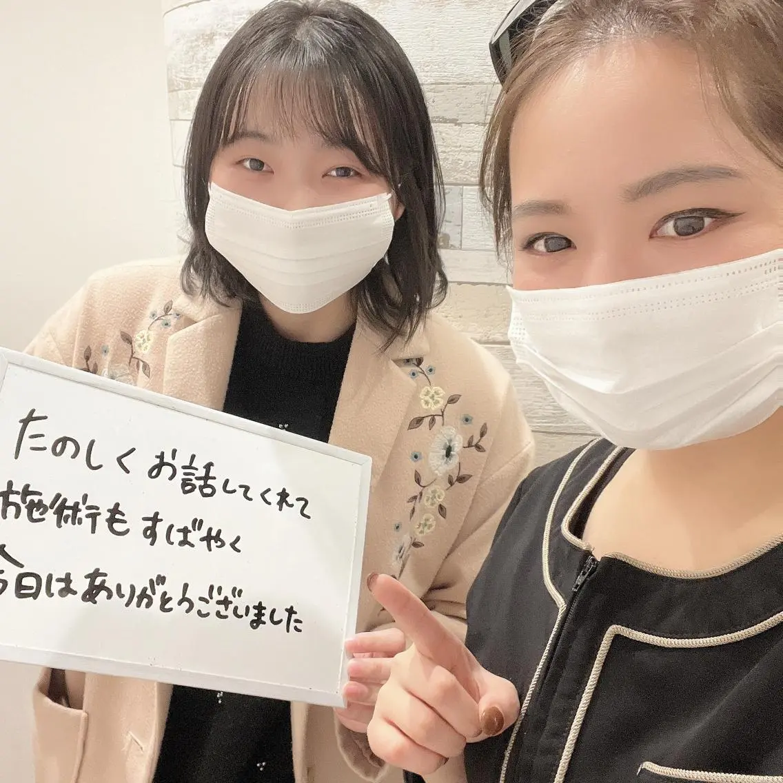 脱毛サロンLion_ ALLYのエステ・リラクイメージ