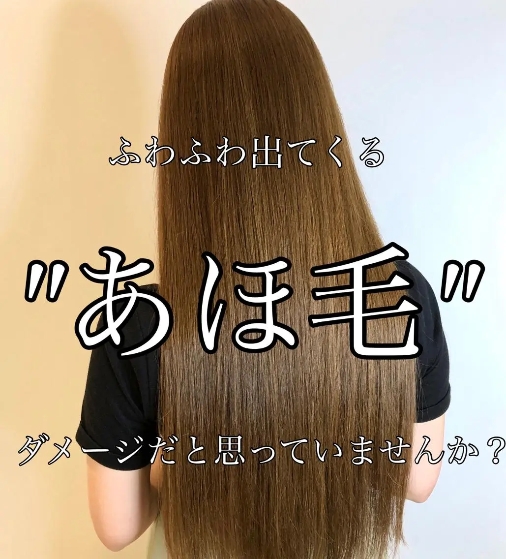 ショート パーマ くせ毛 髪質改善 ストレートパーマ カット 縮毛矯正 トリートメント ✨似合うのその先へ✨ 田中延和のヘアスタイル