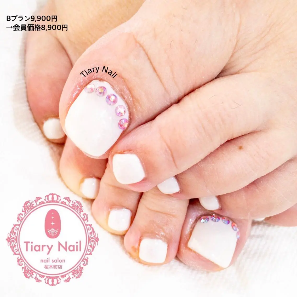 ネイル フットネイル ホワイト TiaryNail まほのネイルデザイン