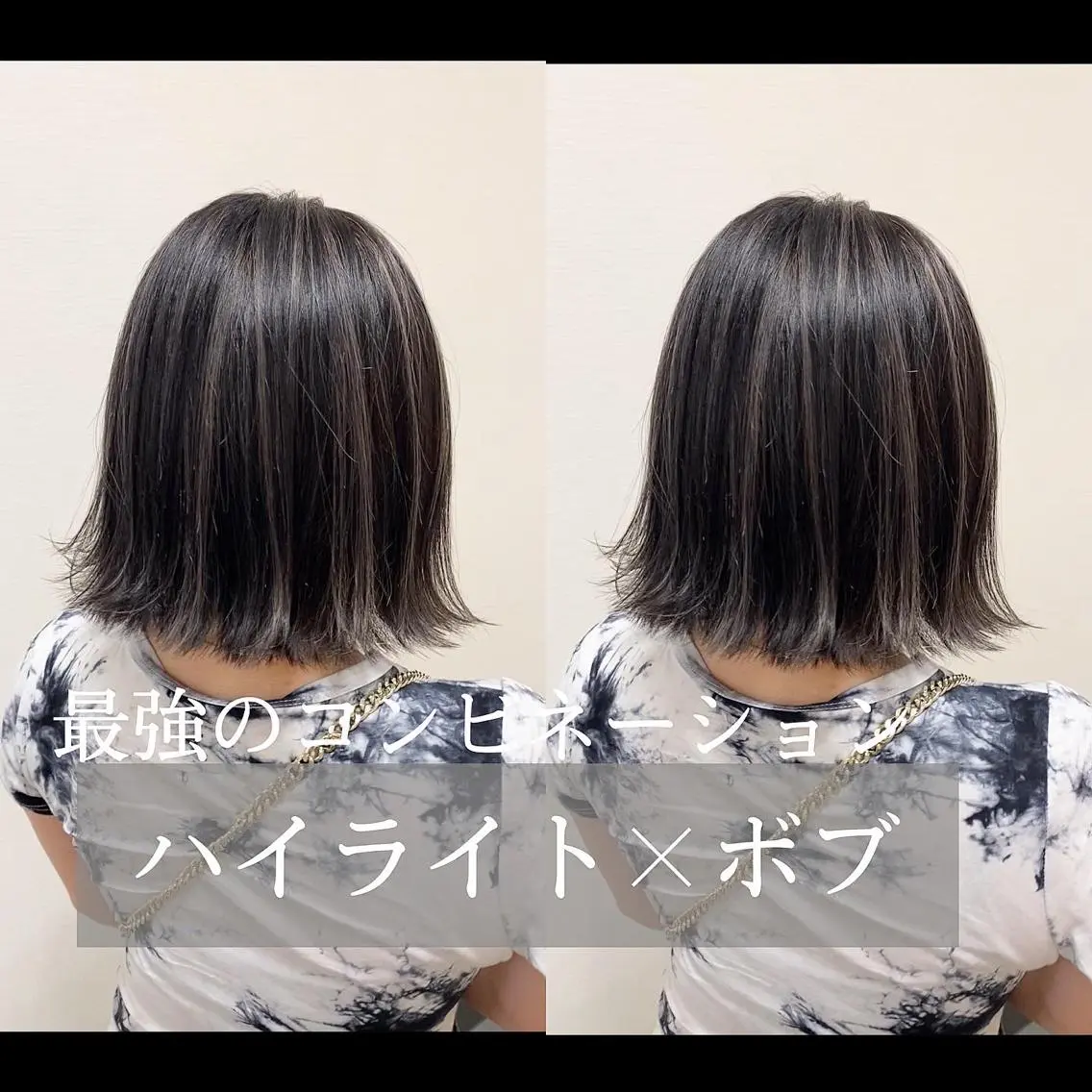 ミディアム 🌿レイヤー/ブリー チ/🌿JINのヘアスタイル