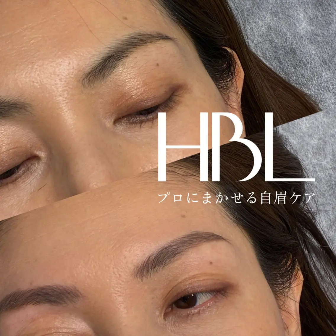 メンズ アイブロウ ハリウッドブロウリフト ワックス脱毛 その他(アイブロウ) HBL眉毛&フェイス WAX専門ハルヒラリの眉毛・アイブロウイメージ