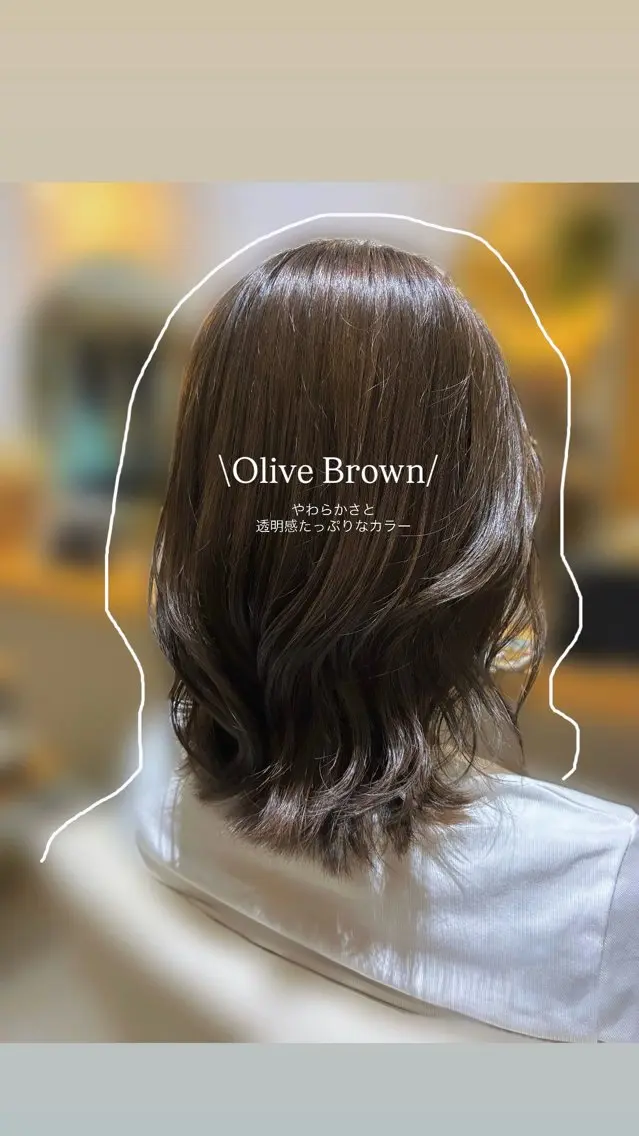 カラー ブラウンカラー 透明感カラー オリーブブラウン ヘアカラー 《PARAGO緑橋》 コトミ🦄🫧のヘアスタイル