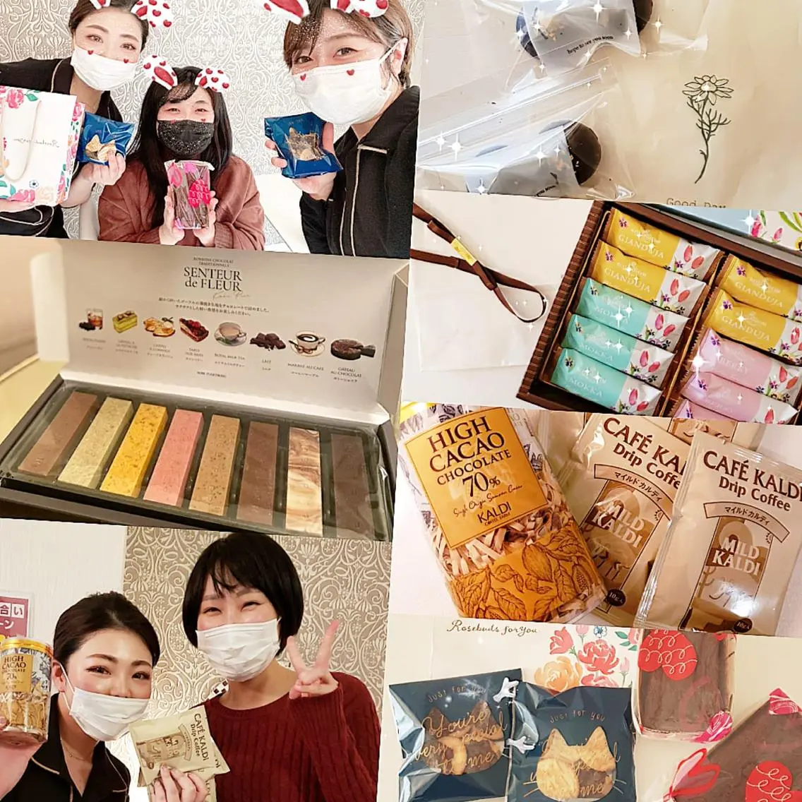 鈴木 愛花のエステ・リラクイメージ