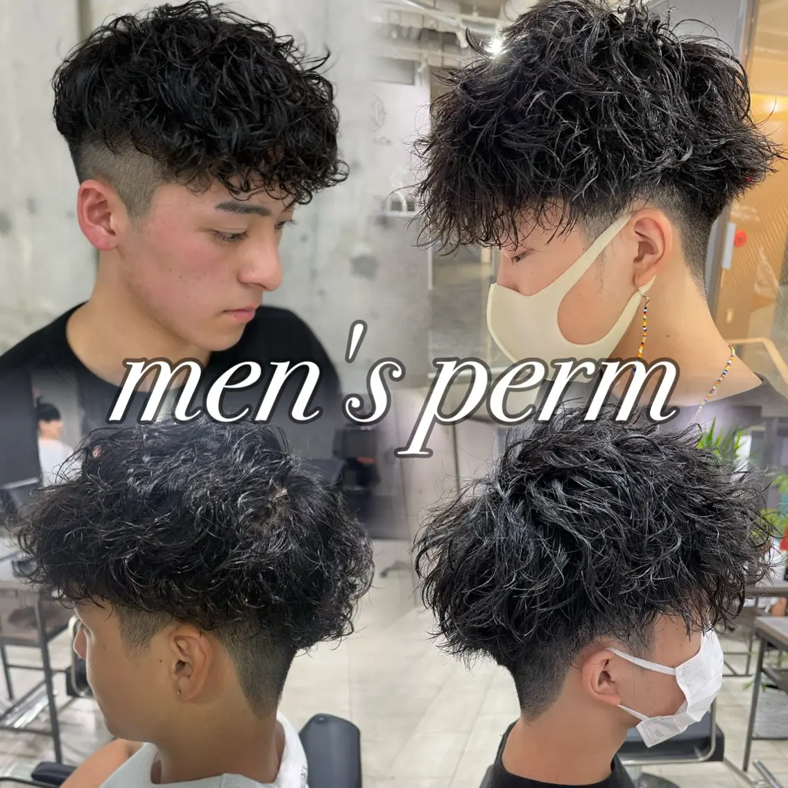 【ミニモ限定特別価格💙】カット+パーマの写真