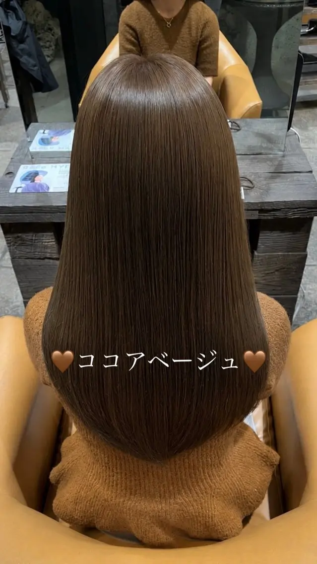 セミロング カラー メンズ ベージュカラー ココアベージュ カット ヘアカラー 𝑹𝒆𝒊𝒚𝒂 🥀/名駅/艶カラーのヘアスタイル