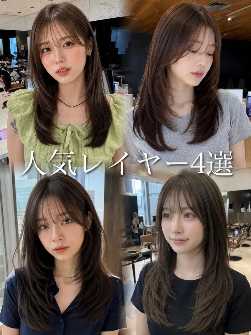 セミロング セミロングレイヤー レイヤーカット トリートメント カット ヘアカラー 透明感カラー/韓国レ イヤー/宮下知也のヘアスタイル