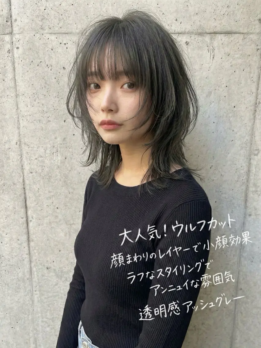 ミディアム カット ヘアカラー トリートメント 口コミ150件超え 💬☘️笹岡航太のヘアスタイル