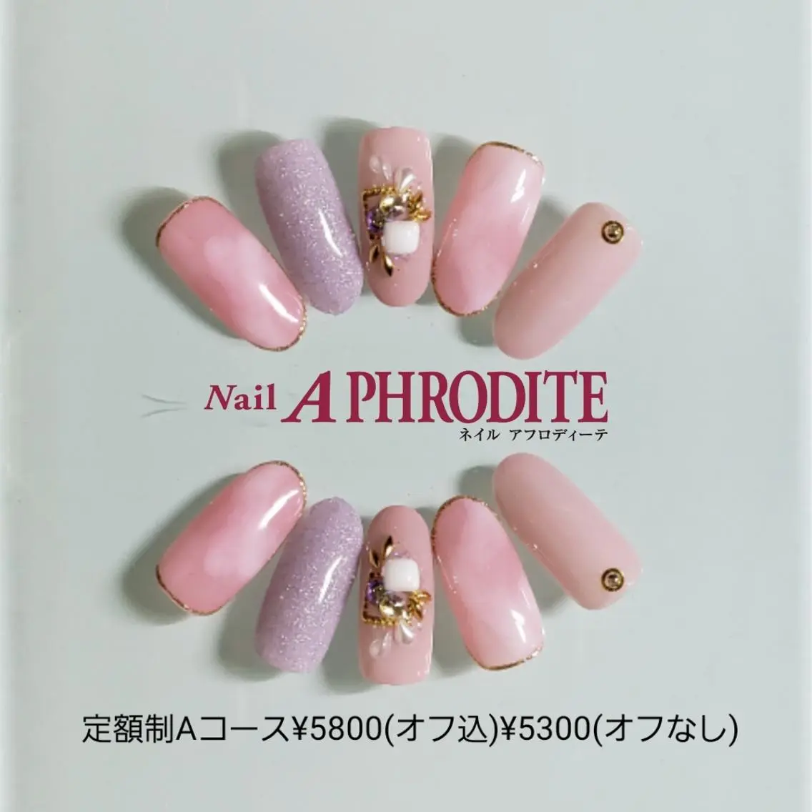 ネイル 持ち込み ハンドネイル Nail  Aphroditeのネイルデザイン