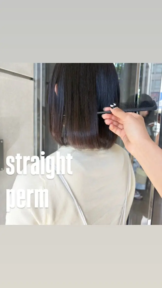 縮毛矯正 酸性ストレート /暖色カラー/ユイカのヘアスタイル
