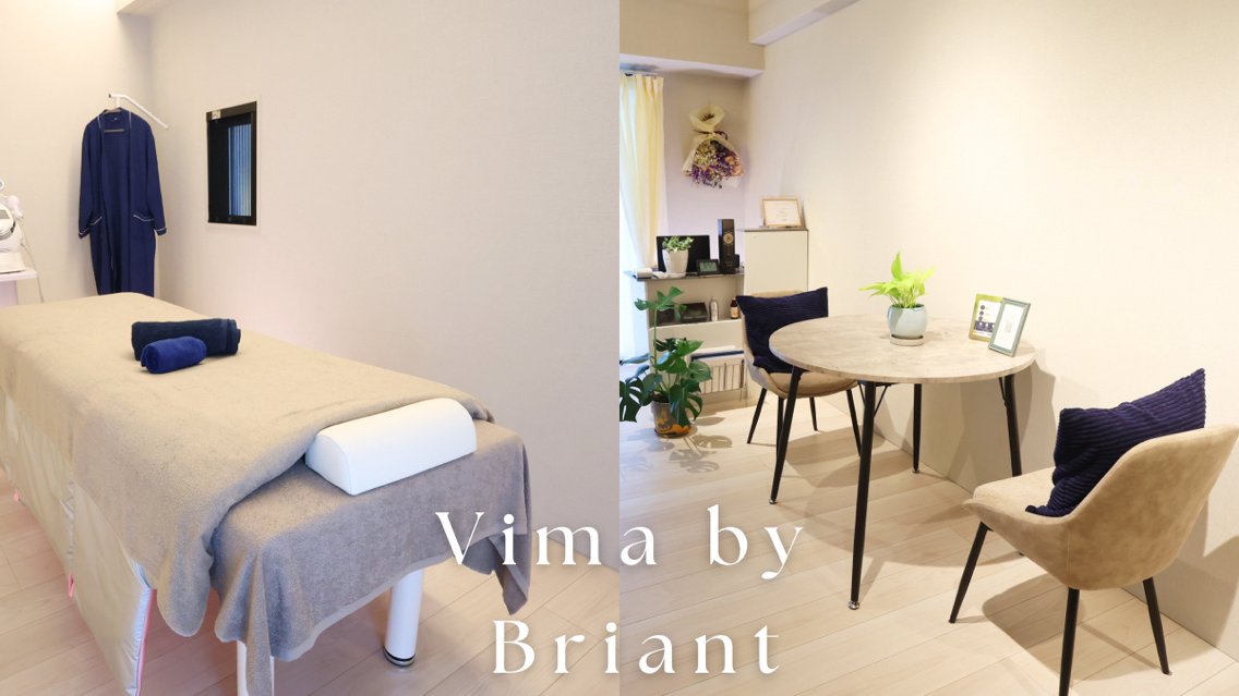 Vima by Briantのエステ・リラクイメージ