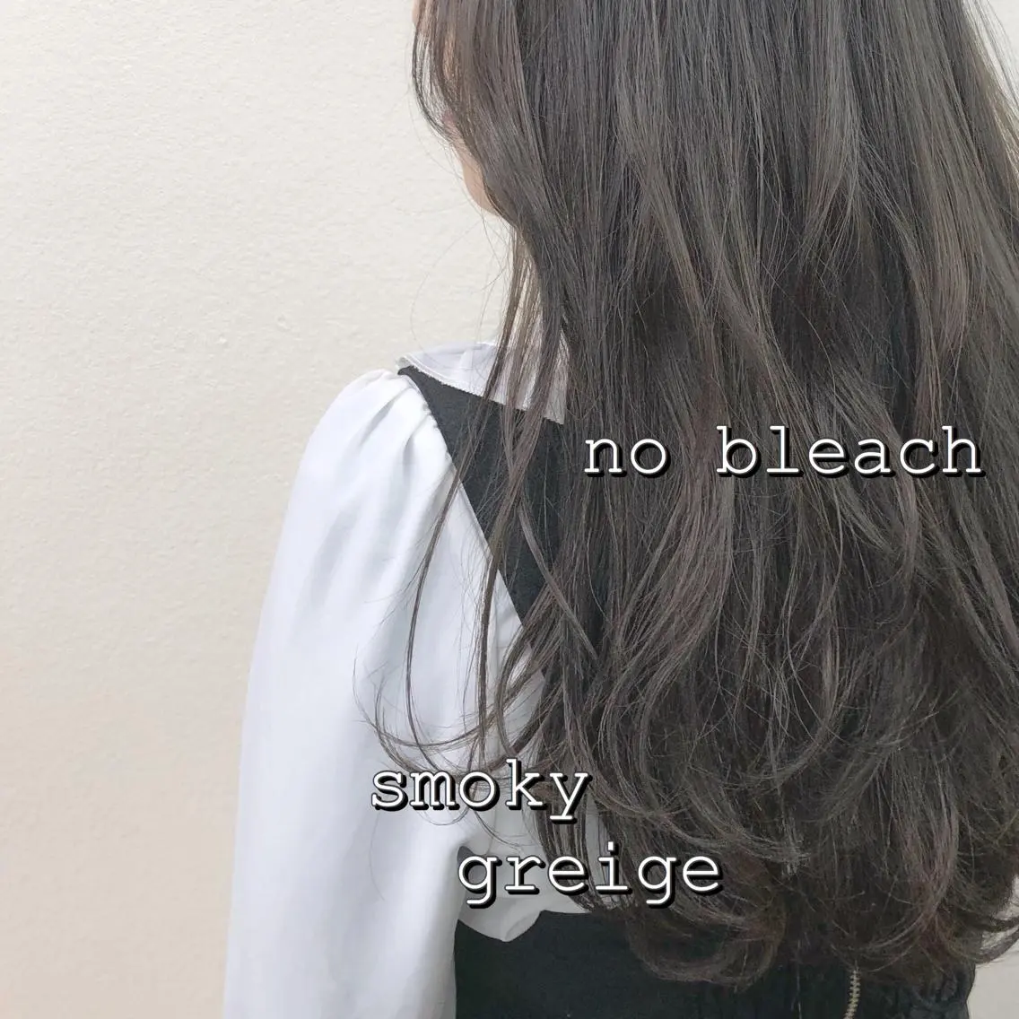 ロング カラー グレージュ レイヤーカット 透明感カラーのヘアスタイル