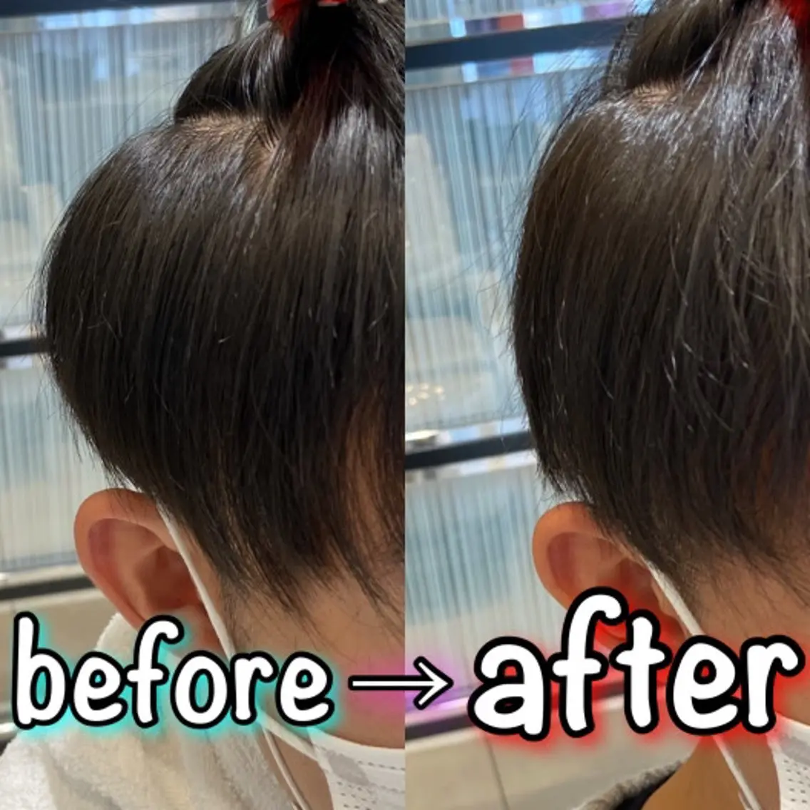 ミディアム ミディアムパーマ 石川 大瑚のヘアスタイル