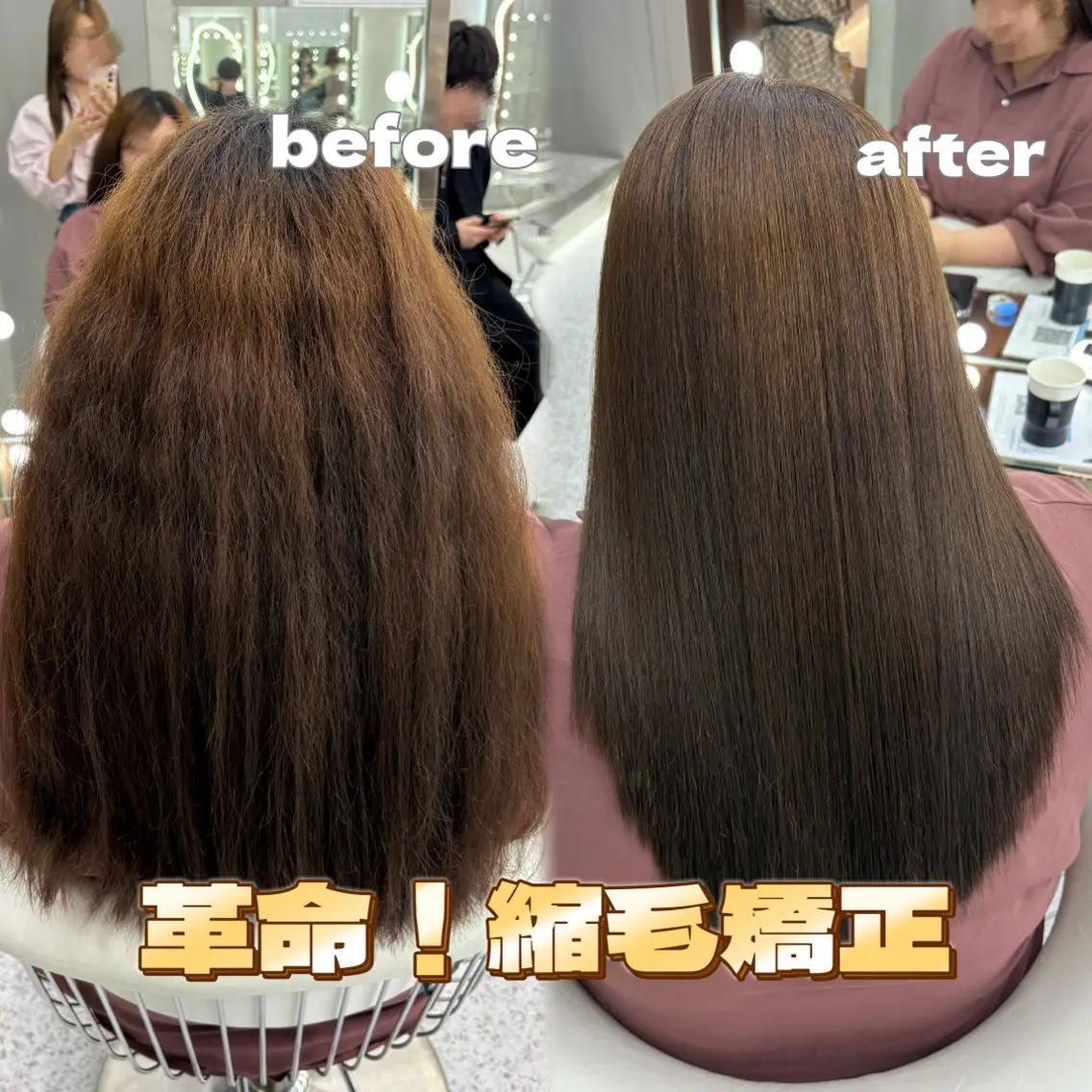 カラー カット ヘアカラー 縮毛矯正 トリートメント ブリーチなしベージュ 🤎kotomiのヘアスタイル