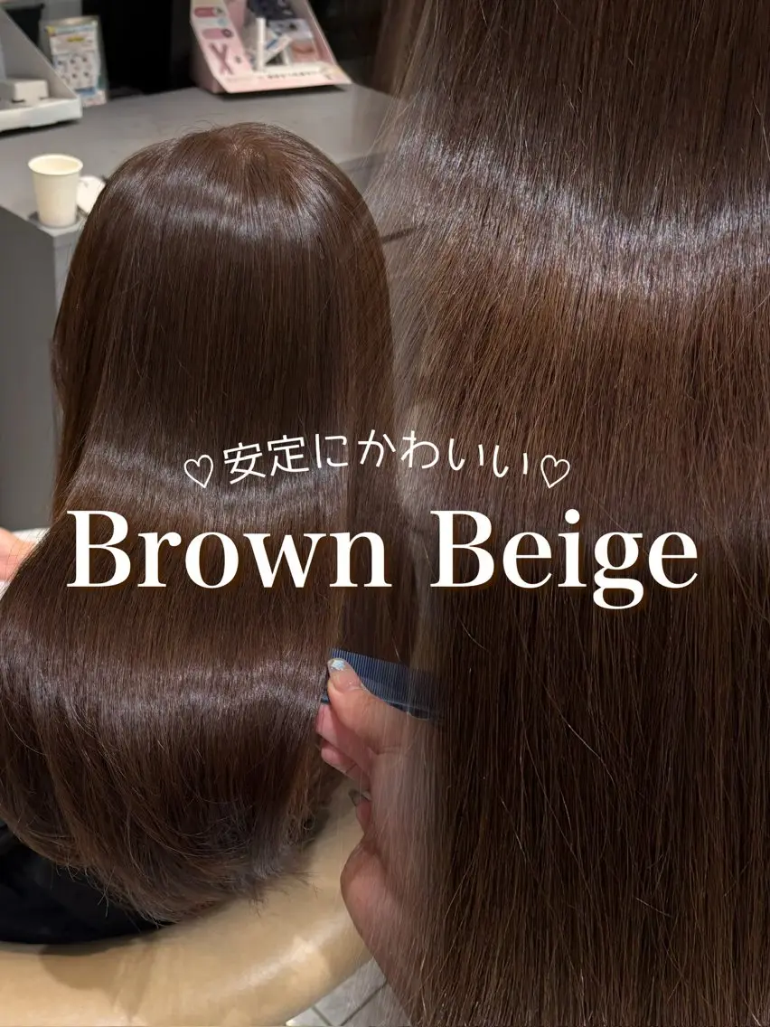 ミディアム カラー ブリーチ ブリーチなしカラー 美髪縮毛矯正/ 髪質改善/AYARIのヘアスタイル