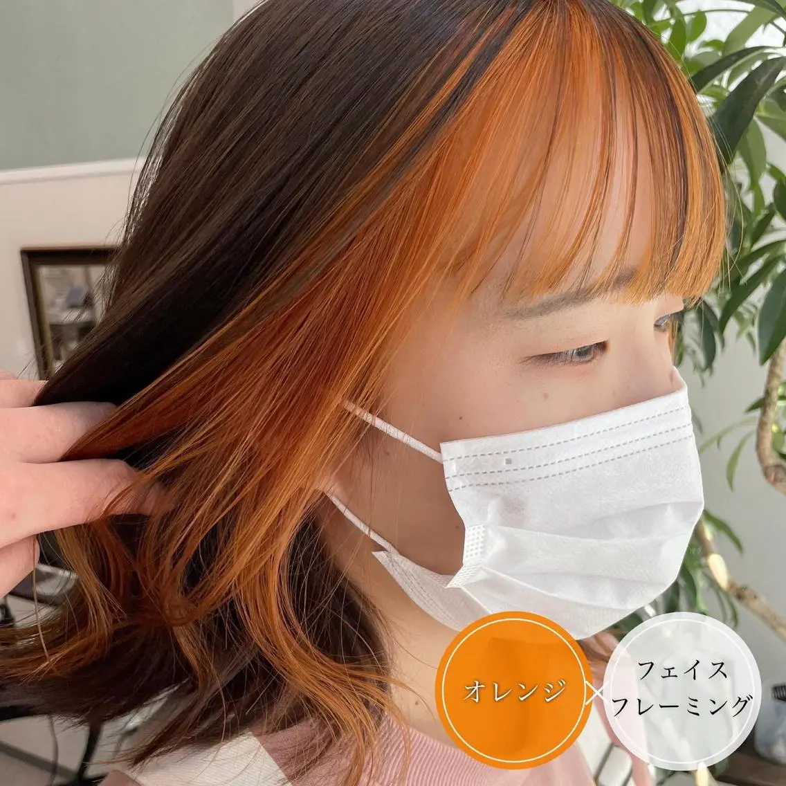 ミディアム カラー ショートボブ アッシュ ミストバング ベージュカラー ブルーカラー アンブレラカラー💫 フェイスフレーミングのヘアスタイル