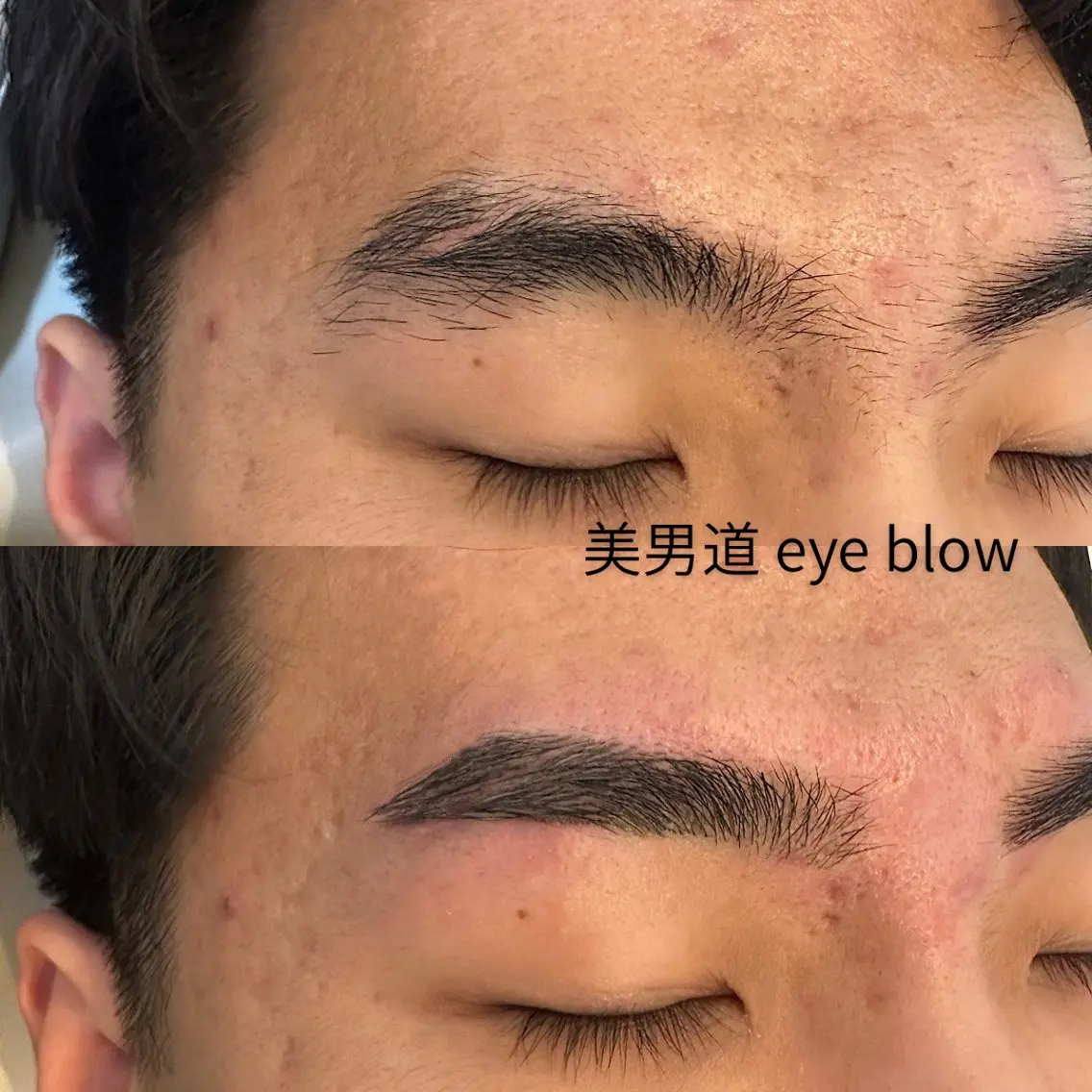 アイブロウ ワックス脱毛 眉カット BINANDO 鎌田の眉毛・アイブロウイメージ