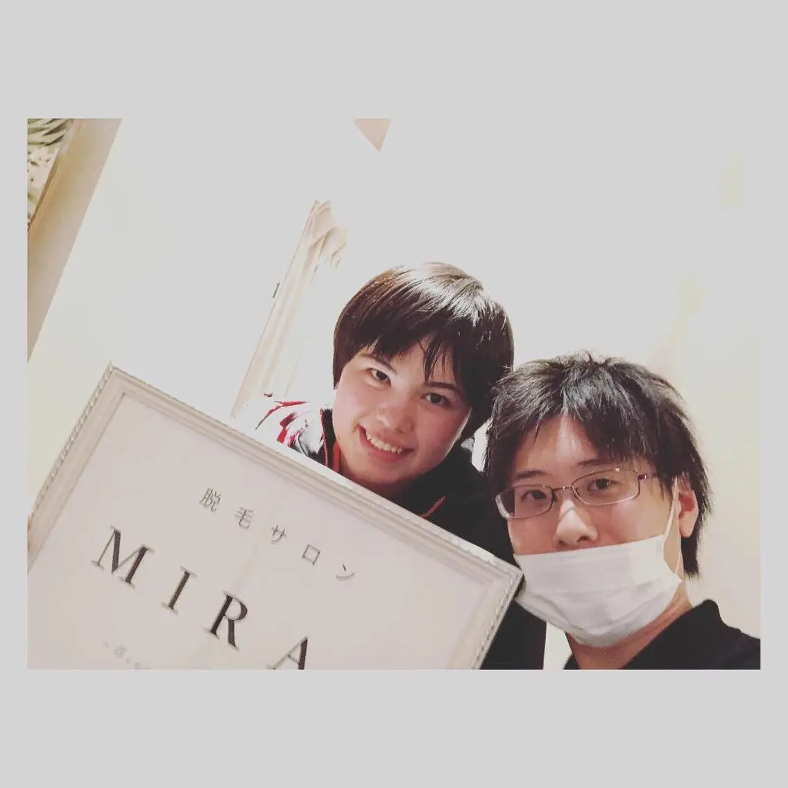 脱毛 都度払い脱毛⭐️ 脱毛サロンMIRACのエステ・リラクイメージ