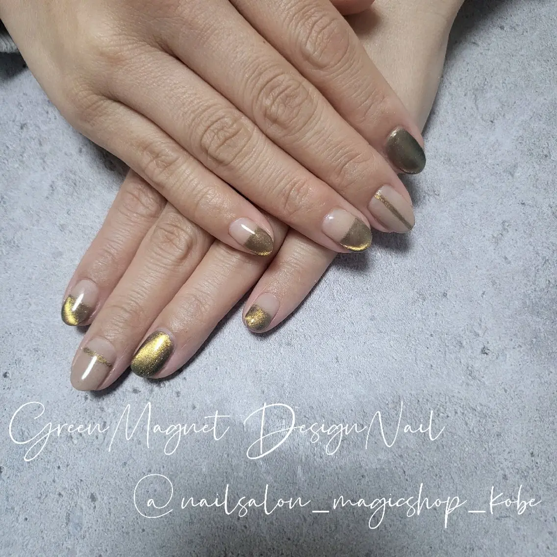 ネイル フレンチネイル ジェルネイル グリーン マグネットネイル ワンカラーネイル ハンドネイル Nailsalon MagicShopのネイルデザイン