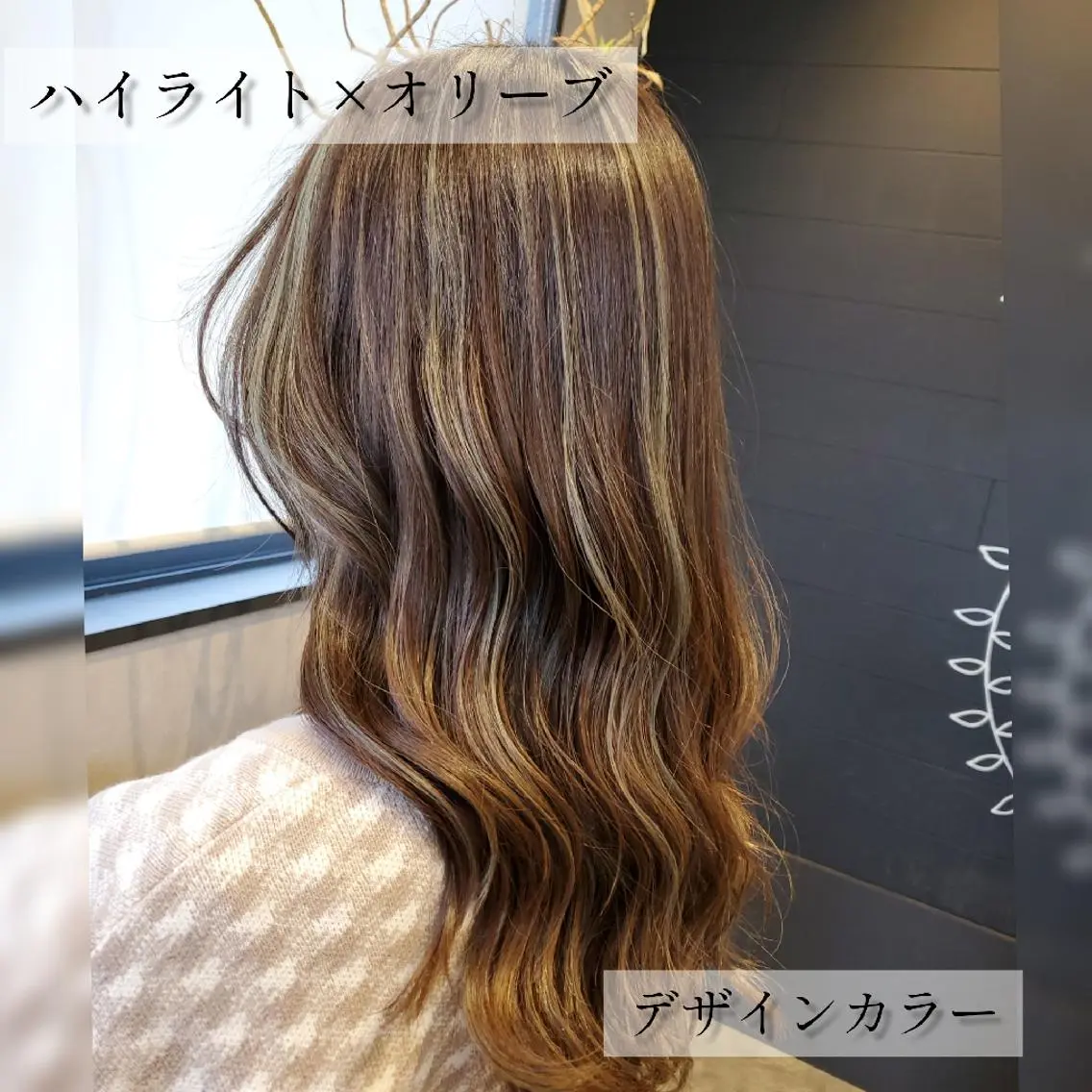 ロング カラー ハイライトカラー ハイライト ブリーチカラー/ 美髪矯正/佐伯 駿のヘアスタイル